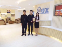 熱烈祝賀馬總、張總簽約創(chuàng)綠家亳州縣級代理！