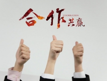 室內(nèi)污染治理加盟條件高嗎？加盟室內(nèi)污染治理有什么要求嗎？