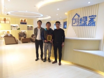 熱烈祝賀李總、逯總簽約創(chuàng)綠家東營(yíng)市區(qū)級(jí)代理！