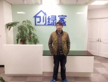 熱烈祝賀江陰朱總成功加盟創(chuàng)綠家！