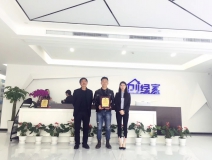 熱烈祝賀張總父子簽約創(chuàng)綠家江蘇省市級(jí)代理！