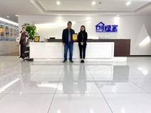 熱烈祝賀余總續(xù)約創(chuàng)綠家海南省三亞市區(qū)級(jí)代理！