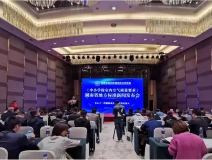 他終于來了！地方《中小學(xué)校室內(nèi)空氣質(zhì)量要求》標(biāo)準(zhǔn)出臺(tái)！