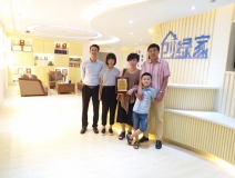 熱烈祝賀張總簽約創(chuàng)綠家泉州市區(qū)級(jí)代理！