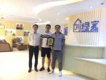 熱烈祝賀石家莊藁城馮總、張總、聶總簽約創(chuàng)綠家！