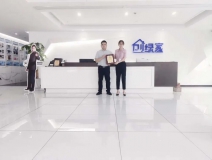 熱烈祝賀林總簽約創(chuàng)綠家吉林省長春市區(qū)級代理！