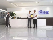 熱烈祝賀朱總簽約創(chuàng)綠家江蘇省鎮(zhèn)江市區(qū)級代理！