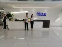 熱烈祝賀章總簽約創(chuàng)綠家湖北省武漢市區(qū)級代理！