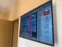 智慧廁所顯示大屏的原理是什么呢？