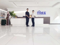 熱烈祝賀段總簽約創(chuàng)綠家云南省區(qū)級代理！