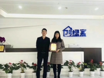 熱烈祝賀王總簽約創(chuàng)綠家連云港市區(qū)級(jí)代理！