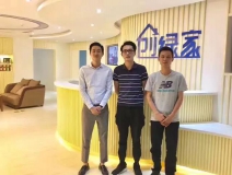 熱烈祝賀佛山順德嚴總兄弟成功加入創(chuàng)綠家！