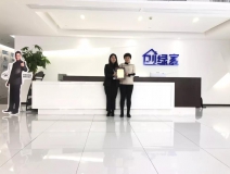 熱烈祝賀陳總簽約創(chuàng)綠家浙江省湖州市區(qū)級(jí)代理！