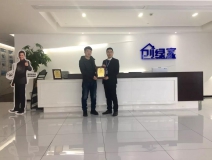 熱烈祝賀徐總簽約創(chuàng)綠家內(nèi)蒙古自治區(qū)呼倫貝爾市區(qū)級代理！