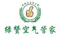 綠贊空氣管家，除甲醛加盟在等你