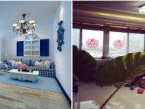 室內(nèi)空氣質(zhì)量標(biāo)準(zhǔn)是什么？甲醛還有什么特點(diǎn)