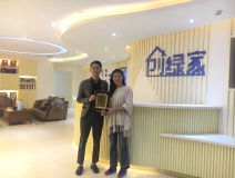 熱烈祝賀章總簽約創(chuàng)綠家湖州市縣級代理！