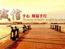 加盟除甲醛的經(jīng)營技巧有哪些？致富路上的成功小貼士