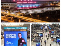 這個五一，創(chuàng)綠家在上海虹橋，與您相約！