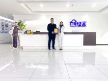 熱烈祝賀徐總劉總簽約創(chuàng)綠家中華人民共和國香港特別行政區(qū)代理！