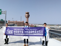 溫州機(jī)場T2航站樓啟用了，它憑什么讓旅客們連連稱贊？