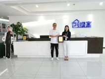 熱烈祝賀李總簽約創(chuàng)綠家福建省莆田市區(qū)級代理！