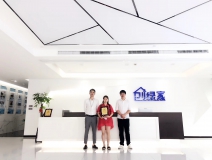 熱烈祝賀吳總團隊簽約創(chuàng)綠家成都市區(qū)級代理！