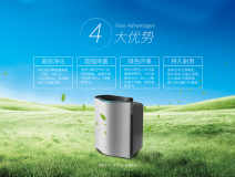 如何科學有效的去除新房裝修甲醛、異味？