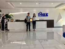 熱烈祝賀吳總簽約創(chuàng)綠家寧夏回族自治區(qū)銀川市區(qū)級代理！