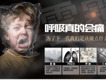 可怕！甲醛超標對孕婦、胎兒的危害竟如此之大！