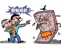 暑期到，待在家中的你更需要甲醛治理了！