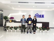 熱烈祝賀馬總簽約創(chuàng)綠家昆明市區(qū)級(jí)代理！