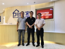 熱烈歡迎湖州市吳興區(qū)領(lǐng)導(dǎo)一行蒞臨創(chuàng)綠家指導(dǎo)！