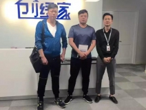 熱烈祝賀烏魯木齊王總成功加入創(chuàng)綠家！