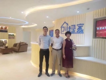 熱烈祝賀瑞金曾總成功加入創(chuàng)綠家！