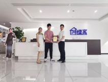 熱烈祝賀鄭總簽約創(chuàng)綠家廣東省廣州市區(qū)級(jí)代理！