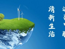 孕婦甲醛中毒會有什么癥狀？