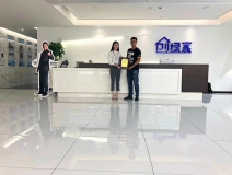 熱烈祝賀王總簽約創(chuàng)綠家西安市區(qū)級(jí)代理！