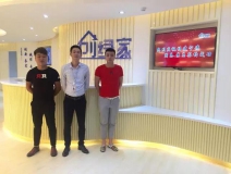 熱烈祝賀寧德霞浦縣周總、蘇總成功加入創(chuàng)綠家！