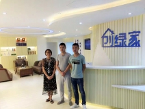 熱烈祝賀商丘曹總簽約創(chuàng)綠家！