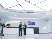 熱烈祝賀張總簽約創(chuàng)綠家重慶市區(qū)級(jí)代理！