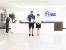 熱烈祝賀何總簽約創(chuàng)綠家塔城市縣級(jí)代理！