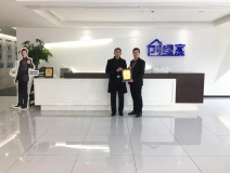 熱烈祝賀王總簽約創(chuàng)綠家山東省濰坊市區(qū)級代理！