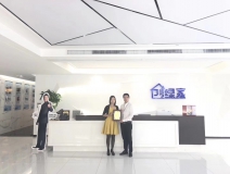 熱烈祝賀陳總、王總夫婦簽約創(chuàng)綠家青海省市級代理！