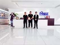 熱烈祝賀王總簽約創(chuàng)綠家?？谑袇^(qū)級代理!