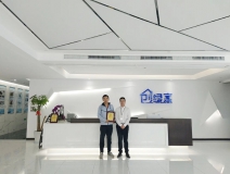 熱烈祝賀曹總簽約創(chuàng)綠家渭南市區(qū)級(jí)代理！