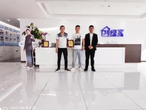 熱烈祝賀王總簽約創(chuàng)綠家江蘇省市區(qū)級代理！