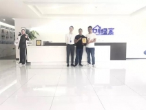 熱烈祝干總簽約創(chuàng)綠家湖北省武漢市區(qū)級代理！