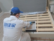 除甲醛的第一步是什么？