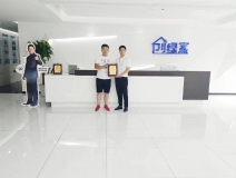 熱烈祝賀胡總簽約創(chuàng)綠家景德鎮(zhèn)市區(qū)級(jí)代理！